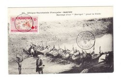 Mauritania SEMIPOSTAL-Sc#B1-CHINGUETTI 20/NOV/16-postcard ...