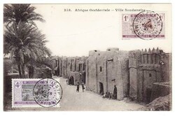 Mauritania Sc#20,#18-PORT ETIENNE 7/JUIL/21-postcard view AFRIQUE ...