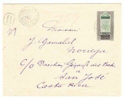 French Soudan POSTAL ENVELOPE-HG:B9-uprated Sc#42(reverse)-BAMAKO ...
