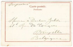 French Congo Sc#38(single frank)-BANGUI 16/OCT/07-postcard view LA ...