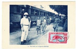 Middle Congo Sc#6-BRAZZAVILLE PLAINE 10/MARS/26-postcard view UN ...