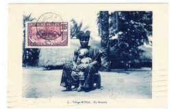 Middle Congo Sc#6-BRAZZAVILLE CONGO FRANCAIS 18/AVRIL/11-to LOUNGO ...