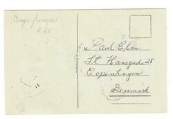 Middle Congo Sc#4,#1,#2-BRAZAVILLE 11/AOUT/22-postcard view JEUNES ...