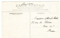 Middle Congo Sc#5-LIBREVILLE 20/FEVR/07(?)-postcard view CARAVAN DANS ...