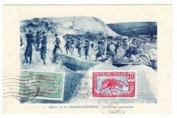 Middle Congo Sc#11,#6-BRAZZAVILLE 4/MARS/25-postcard view CHEMIN DE ...