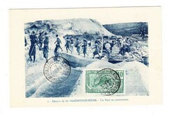 Middle Congo Sc#7-BRAZZAVILLE PLAINE 9/SEPT/24-postcard view CHEMIN ...