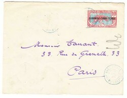Oubangui Chari Tchad POSTAL ENVELOPE-HG:B1-uprated STAMPS ...
