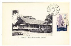Gabon Sc#35(single frank)_TALAGOUGA GABON 25/JUIN/14-postcard view ...