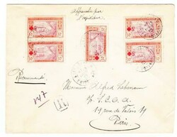 Ivory Coast SEMIPOSTAL-RED CROSS-Sc#B1(TWO PAIRS & SINGLE)-GRAND ...