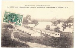 Ivory Coast Sc#24-GRAND BASSAM 28/DEC/08-postcard view-ABIDJEAN ...