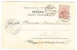 Romania Sc#137-PERFIN(single frank)-BRAILA 27/FEB/1904-postcard view ...