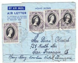 Hong Kong CHINA-CORONATION ISSUE-SG#177(x4)-KOWLOON 14/OC/53-THE STAR ...