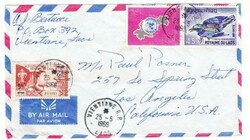 Laos Sc#113,#116,#125(SCARCE)-VIENTIANE 25/5/1966-AIR MAIL to ...