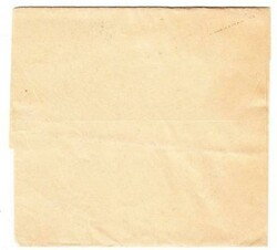 Cyprus POSTAL WRAPPER-HG:E4-NIKOSIA B SP/7/94(Squared Circle)-TO ...