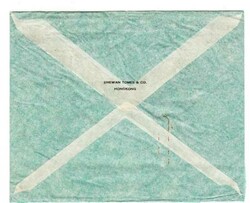 Hong Kong CHINA CORONATION ISSUE-SG#138(x2)#139(x2)-VICTORIA ...