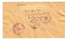 Somaliland Protectorate U.P.U ISSUE-SG#121-24(complete set)-FIRST ...