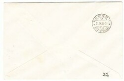 Liechtenstein BALLOON FLIGHT-OFFICIAL STAMPS Sc#O23,#O28,#O27 ...