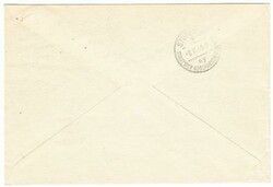 Poland GERMAN OCCUPATION-Sc#N59,#61-RED CROSS SEMIPOSTAL-#NB1 ...