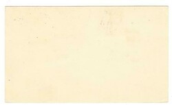 WILKINS ELLSWORTH TRANSARCTIC SUBMARINE EXPEDITION-NEW YORK ...