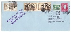 Mexico Sc#651(pair)#RA1(strip of 4)-MEXICO CITY 9/MAY/27-AIR ...