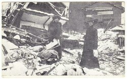 OMAHA(Douglas County)NEBRASKA-REAL PHOTO POSTCARD-SULLIVAN ...