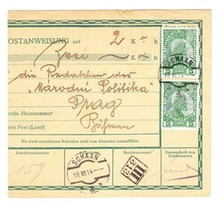 Liechtenstein Sc#1(x2)-SCHAAN 18/VII/14-FORMULAR MONEY ORDER(minus ...