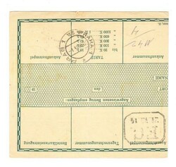 Liechtenstein Sc#1(x2)-SCHAAN 18/VII/14-FORMULAR MONEY ORDER(minus ...