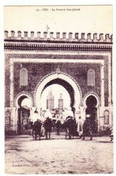 French Morocco Sc#52(single frank)-FEZ MEDINA 6/12/29-postcard view ...