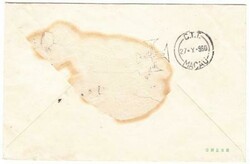 China PEOPLES REPUBLIC-Sc#278(single frank)-NATIVE ...