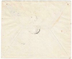 Graf ZEPPELIN-POLAR FLIGHT-RUSSIA IMPERF ZEPP ...
