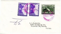 Ecuador GALAPAGOS ISLANDS-Sc#L2(X2)#L3-SAN ...