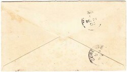 Seychelles Postal Envelope-HG:B5a-SEYCHELLES 12/OC/06-TO CUREPIPE ...