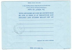 Falkland Islands FIRST FLIGHT-AEROGRAMME-CAPEREMBROKE AIRFIELD-PORT ...