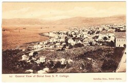 Cyprus SG#63(single frank)-LIMASSOL JY/8/11-postcard view BEIRUT FROM ...