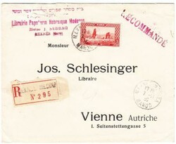 French Morocco Sc#113(single frank)-MEKNES MEDINA ...