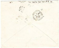 Algeria Sc#73(PAIR)#36-BENISAF 27/10/32-AIR MAIL TO AUSTRIA-POSTAGE ...