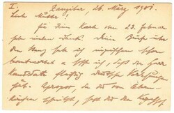 Zanzibar Postal Card-HG:10-ZANZIBAR 27/MR/01-SQUARED CIRCLE-TO ...