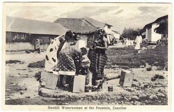 Zanzibar SG#281(single frank)-ZANZIBAR JA/6/24-SQUARED ...