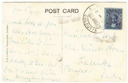 Zanzibar SG#281(single frank)-ZANZIBAR JA/6/24-SQUARED ...