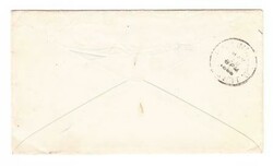 Sc#205(single frank)-EMMITBURG(Frederick ...