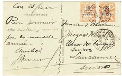 French Morocco Sc#43(x2)-CASABLANCA 26/12/22-postcard view LA GRANDE ...