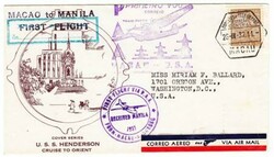 Macao Macau CHINA-Sc#284(single frank)-FIRST FLIGHTR-MACAU ...