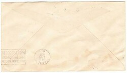 Macau Macao CHINA-Sc#C3,#C6-High Value(STRIP OF 3)MACAU ...