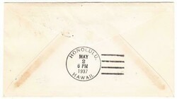 Macau Macao CHINA-Sc#284(strip of 4)-MACAU 28/IV/37-FIRST ...