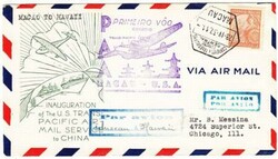 Macau Macao CHINA-Sc#286- Patangas(single frank)-MACAU 28/IV/37-FIRST ...