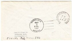 Macau Macao China Sc#286(2 Pataca)-MACAU 28/IV/37-TRANSPACIFIC ...