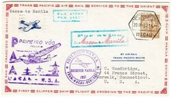 Macau Macao China Sc#284(single frank)-MACAU 28/IV/37-TRANSPACIFIC ...