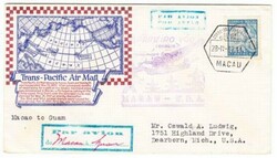 Macau Macao China Sc#285(1 Pataca)-MACAU 28/IV/37-TRANSPACIFIC ...