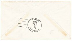 Macau Macao China Sc#284(strip of 4)-MACAU 28/IV/37-TRANSPACIFIC ...