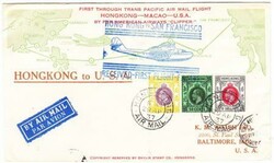 Hong Kong China SG#127,#128,#130($2 value)-AIR MAIL ...